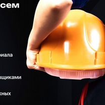 Строительная франшиза готовый бизнес под ключ, Ивангород