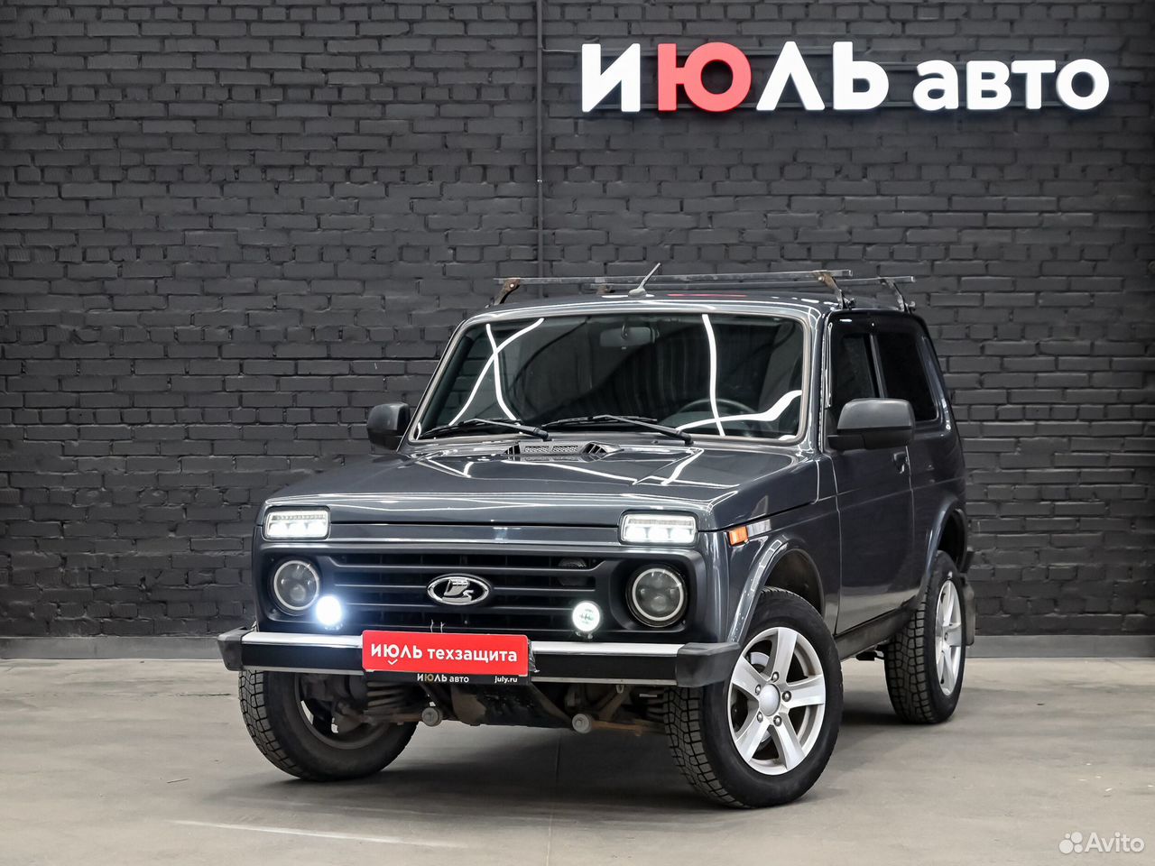 ВАЗ (LADA) 4x4 (Нива) 1.7 MT, 2021, 41 427 км