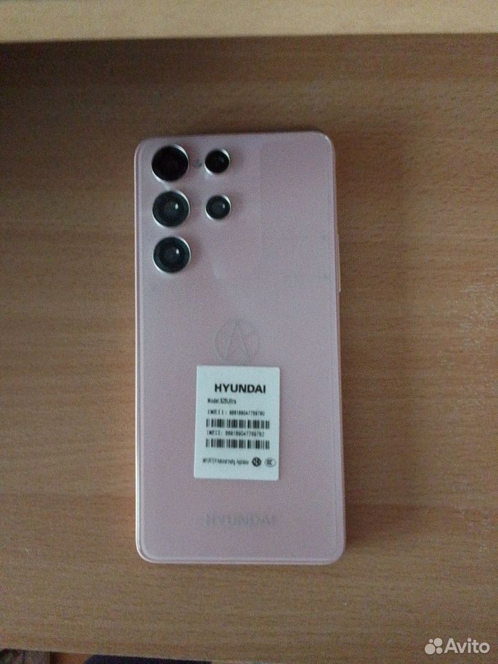 AMOI A310, 2 SIM, Брянск