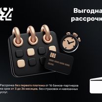 iPhone 18 Pro, 1 ТБ, Новосибирск