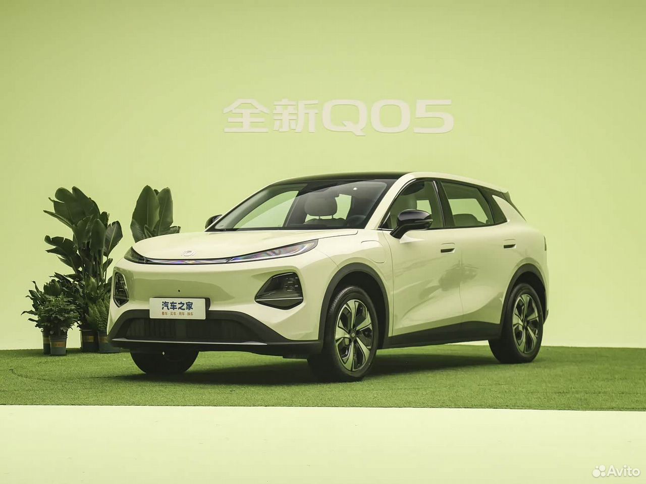 Qiyuan Q05 AT, 2026