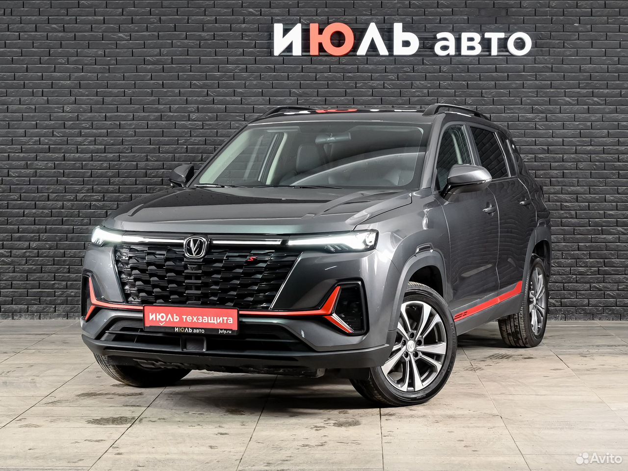 Changan CS35 Plus 1.4 AMT, 2024, 3 385 км