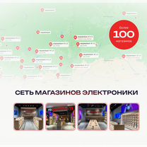 iPhone 17 Pro Max, 1 ТБ, eSIM, Оренбург