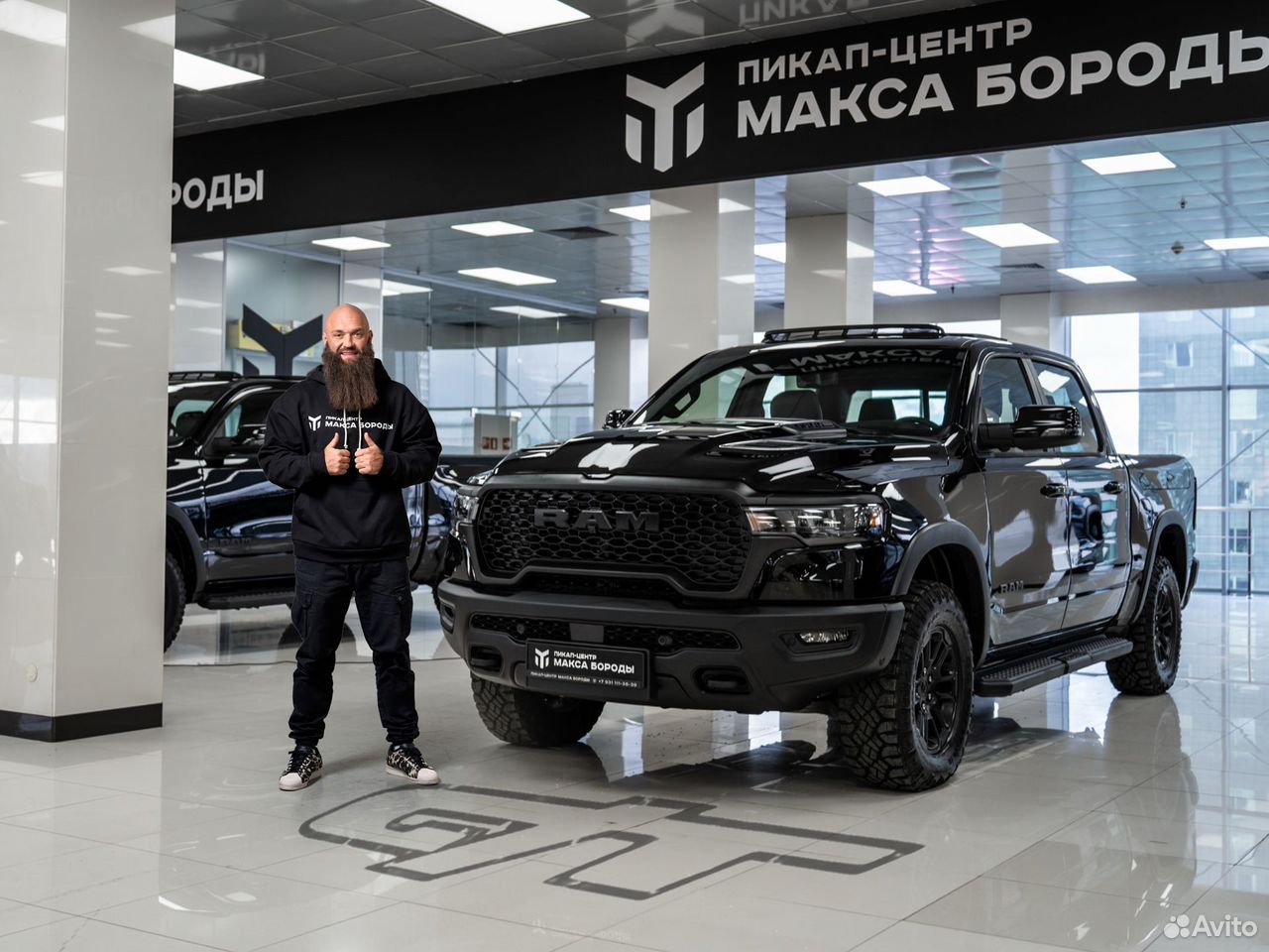 RAM 1500 3.0 AT, 2024, 34 км