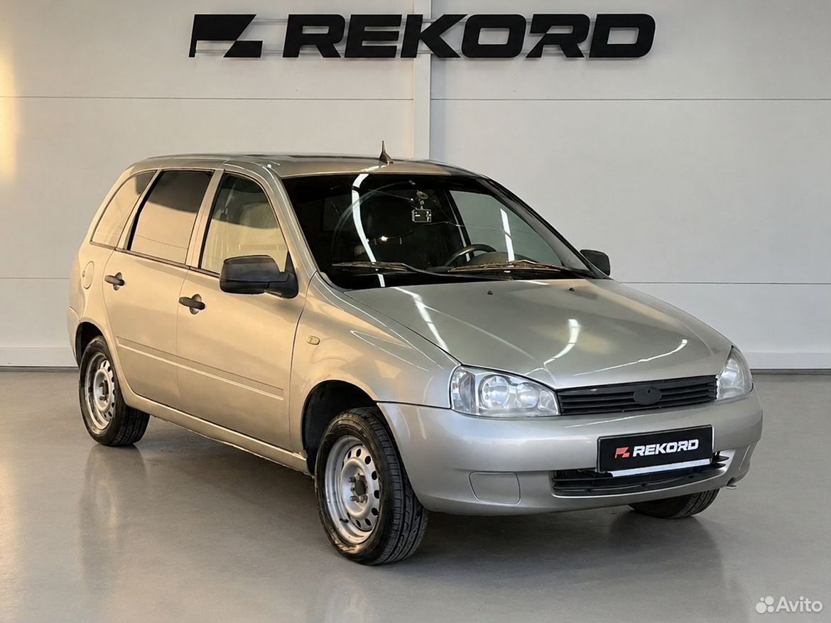 ВАЗ (LADA) Kalina 1.6 MT, 2013, 258 973 км