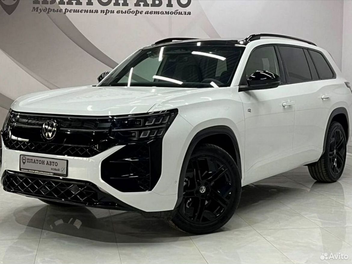 Volkswagen Teramont Pro 2.0 AMT, 2026