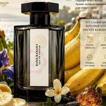 Bana Banana — L'Artisan Parfumeur, Челябинск