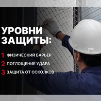 Защита от дронов. Защита от бпла под ключ, Ивангород