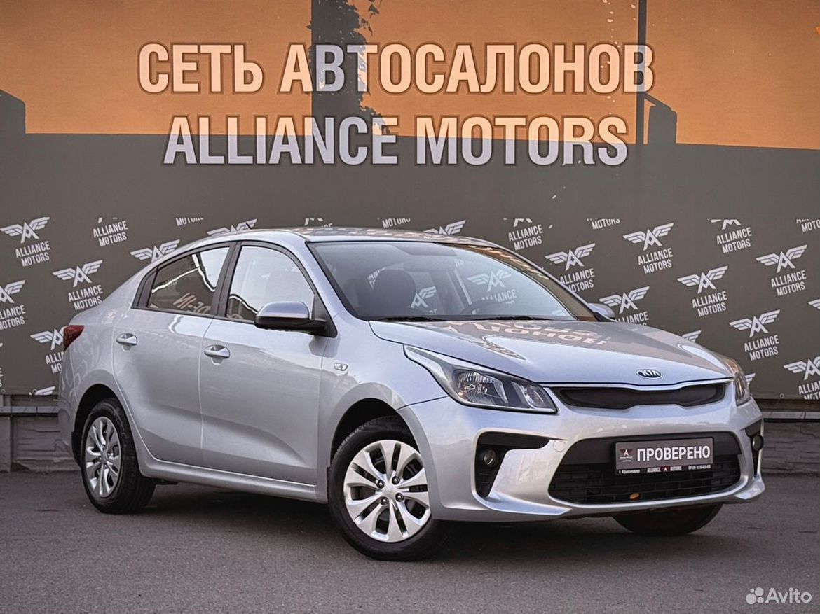 Kia Rio 1.4 MT, 2017, 83 435 км